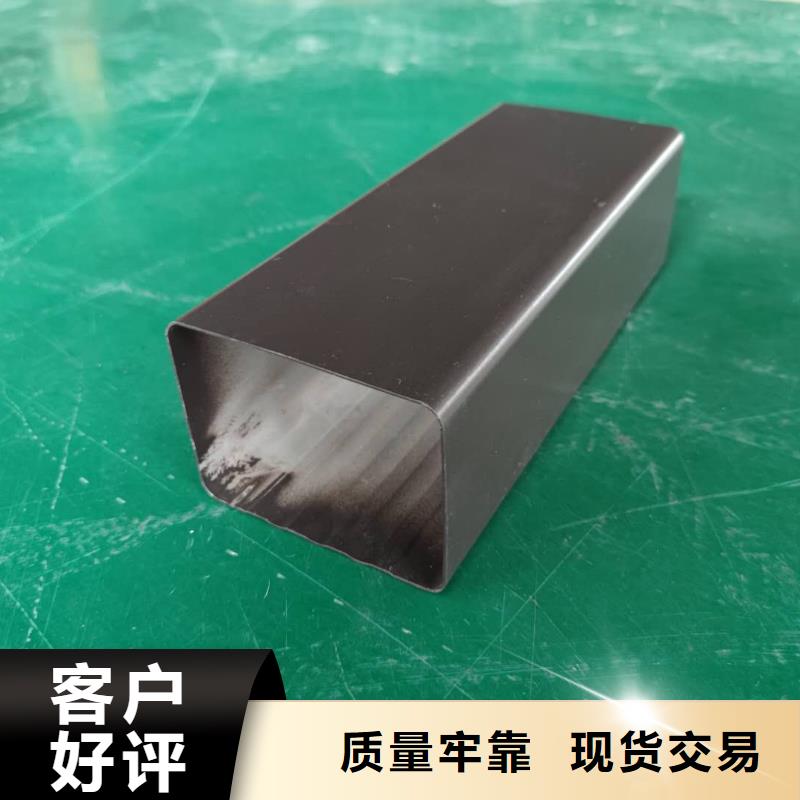 彩鋁檐槽使用壽命長