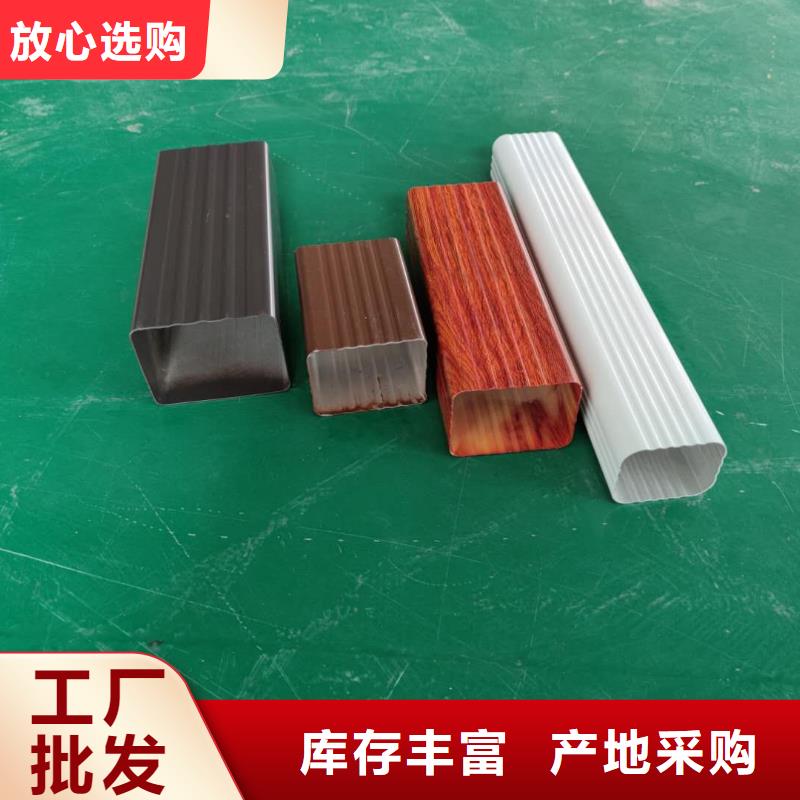 彩鋁排水槽深受歡迎