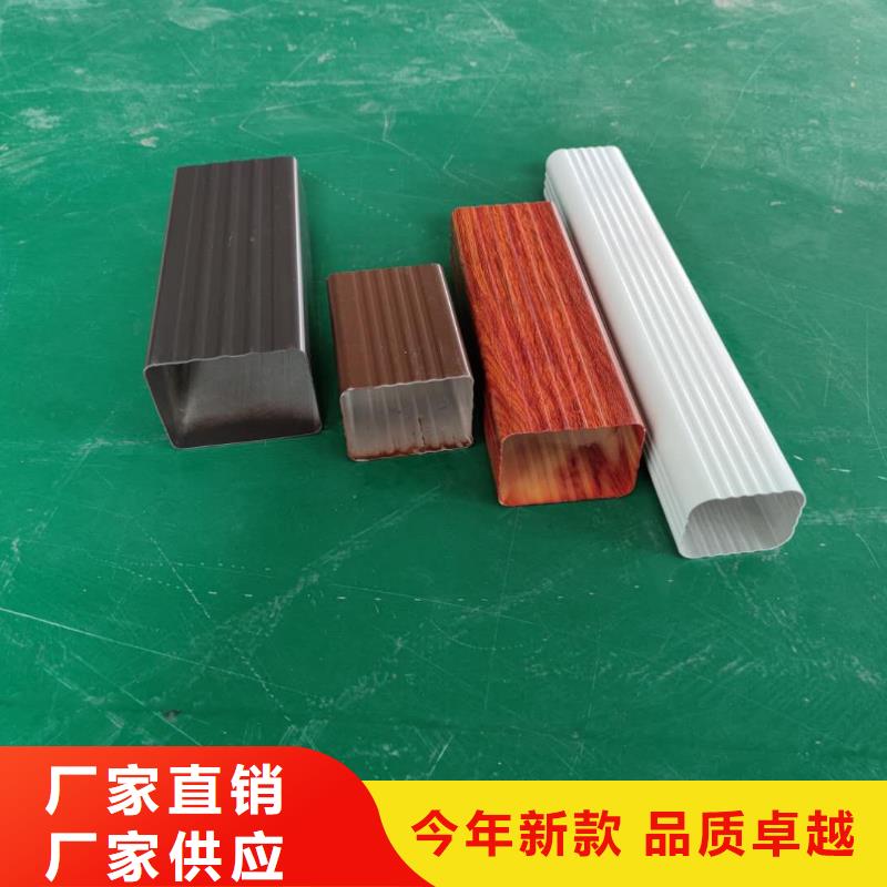 鋁合金落水槽總代直銷