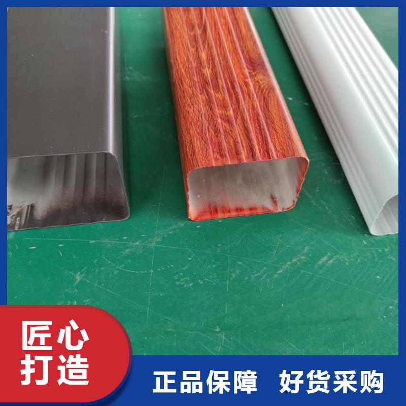 鋁合金排水槽使用壽命長