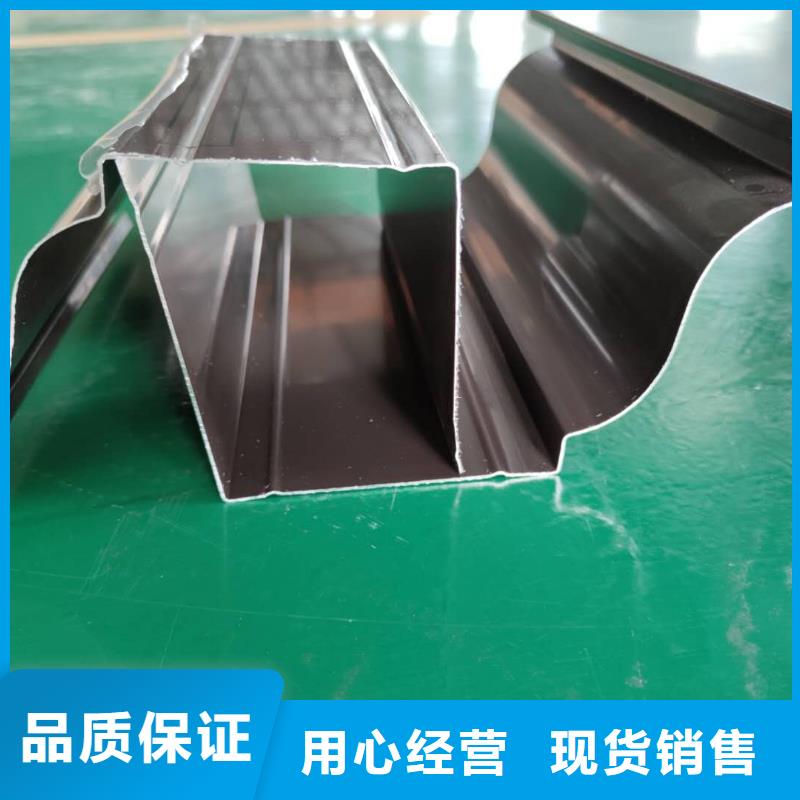 彩鋁排水槽生產(chǎn)批發(fā)