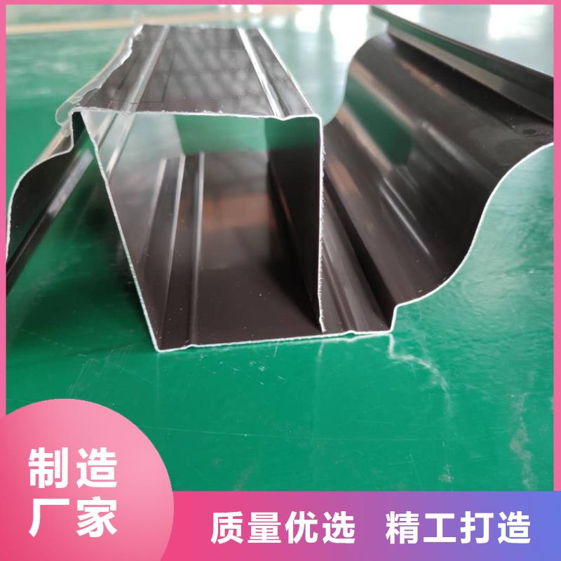 金属排水槽不生锈