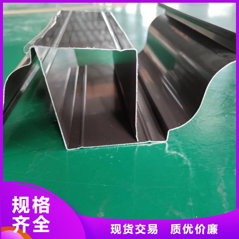 成品雨水槽總代直銷