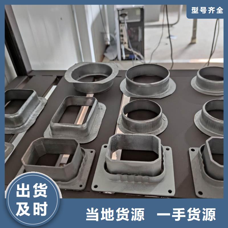 金屬雨水槽批發(fā)報(bào)價(jià)