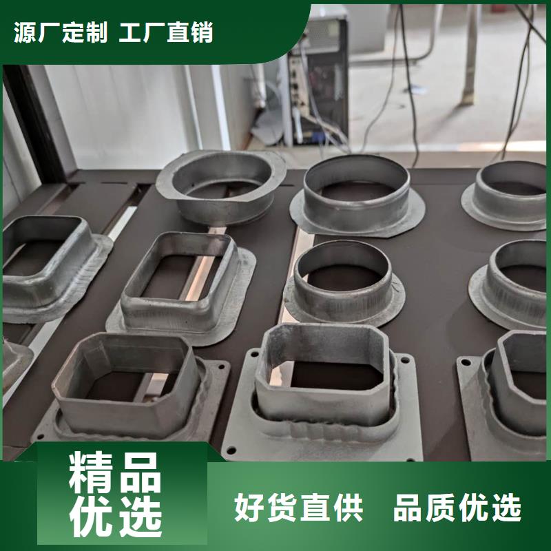 鋁合金雨水槽包工包料-2025已更新