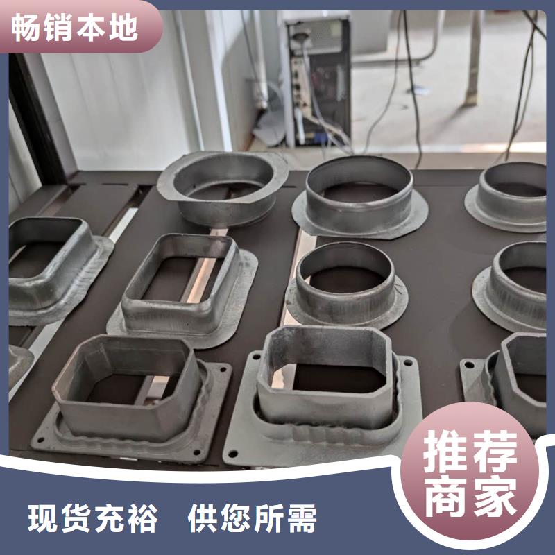 金屬雨水槽不生銹