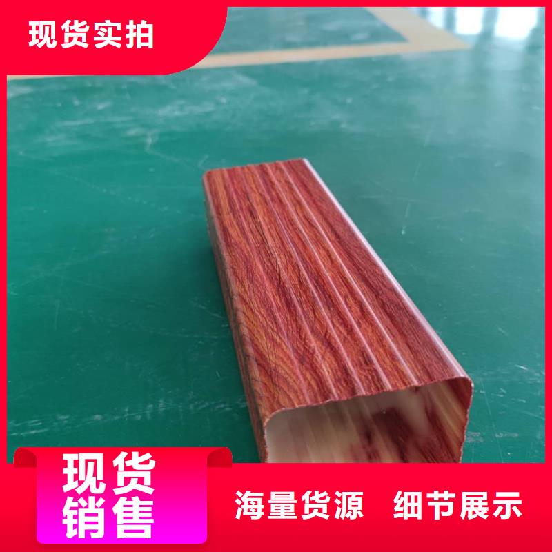 金屬雨水槽包工包料
