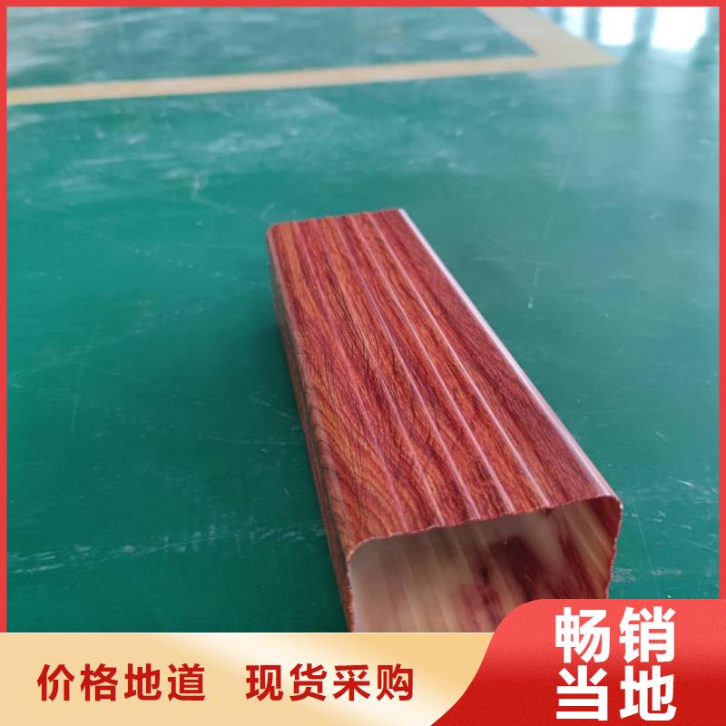 海南省定鋁合金排水槽批發(fā)報(bào)價(jià)