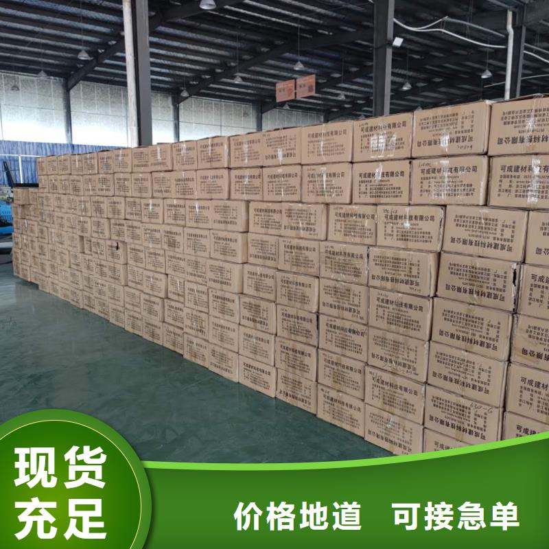 鋁合金落水槽不生銹