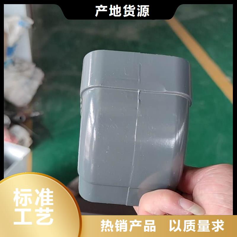 鋁合金落水槽批發(fā)代理