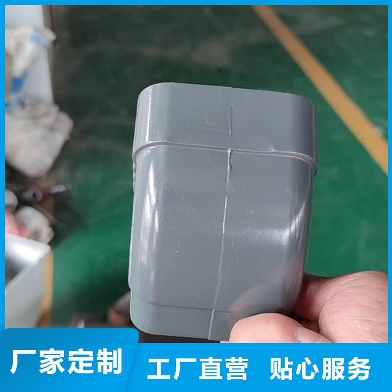 成品雨水槽代理價(jià)格-2025已更新