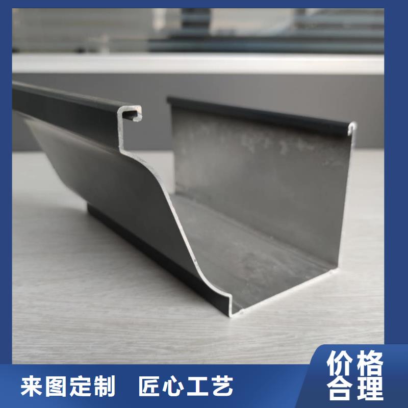 海南省三彩鋁雨水槽生產(chǎn)批發(fā)