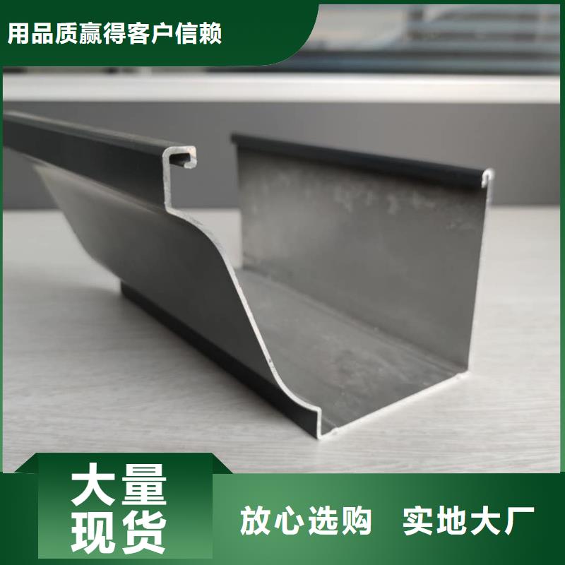 成品雨水槽代理價格