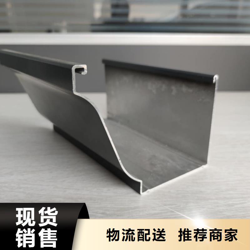成品雨水槽總代直銷