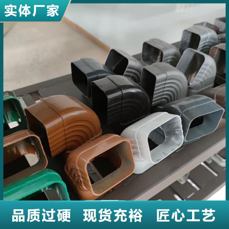 金屬雨水槽包工包料