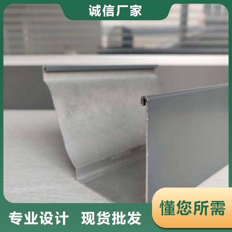 金屬雨水槽包工包料
