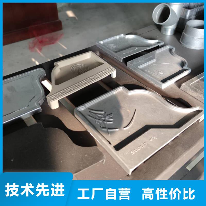 鋁合金排水槽市場批發(fā)