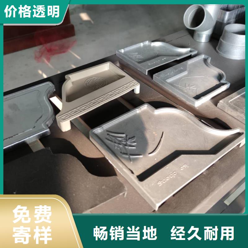 彩鋁排水槽深受歡迎