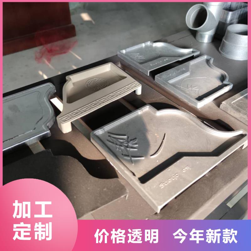 成品雨水槽總代直銷