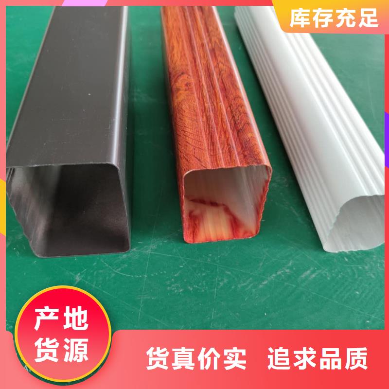 金屬排水槽深受歡迎