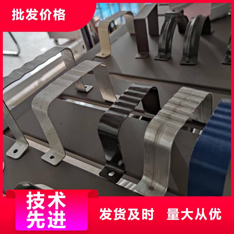 自治區(qū)鋁合金檐槽廠家質(zhì)量