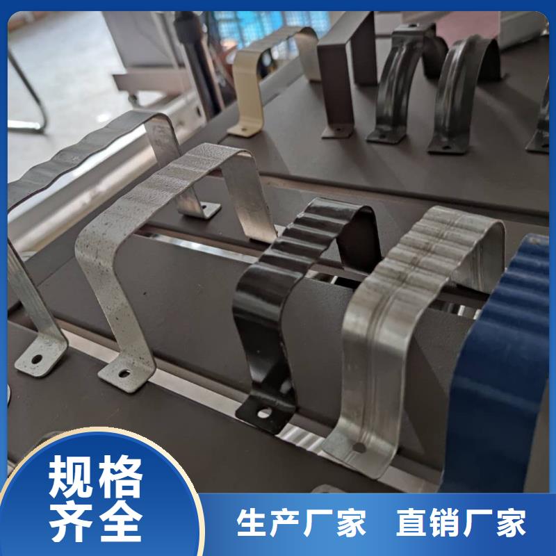 鋁合金雨水槽市場批發(fā)