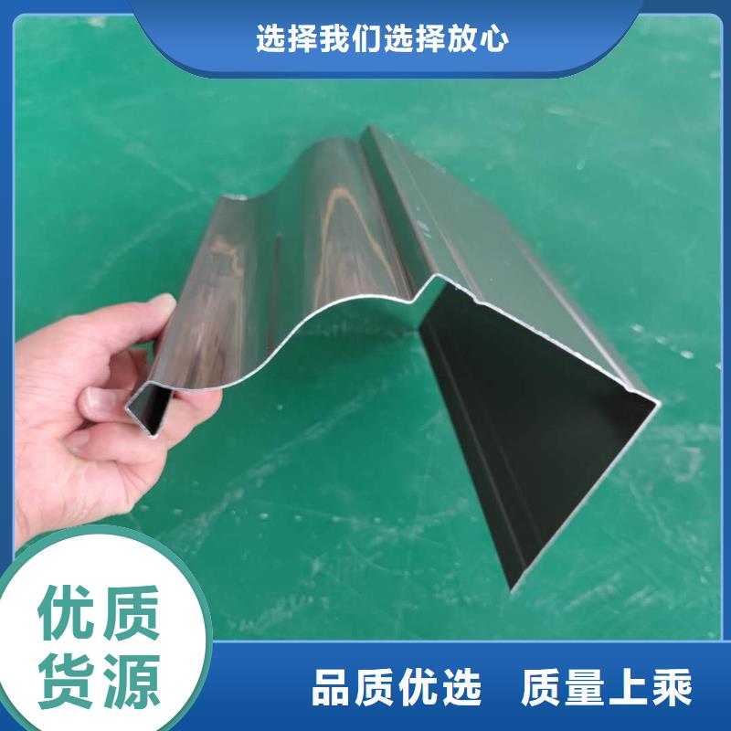 鋁合金雨水槽市場批發(fā)
