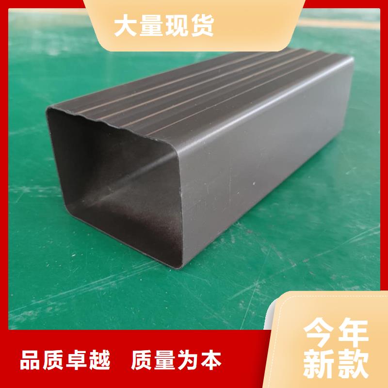 自治區(qū)鋁合金檐槽廠家質(zhì)量