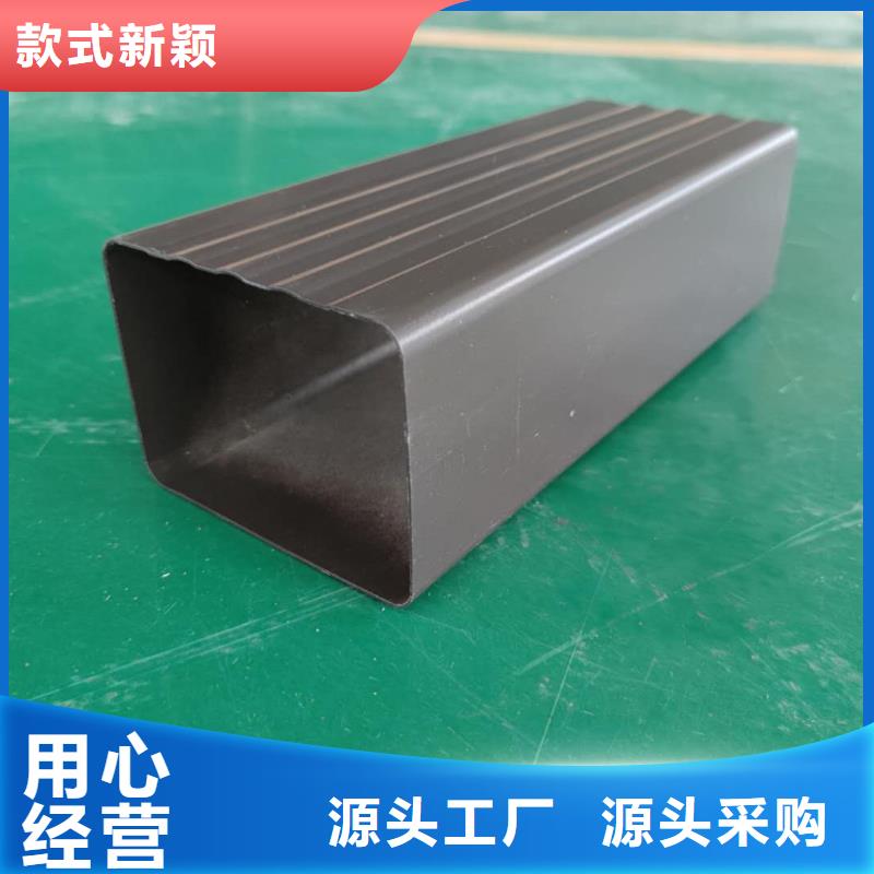 鋁合金落水槽總代直銷