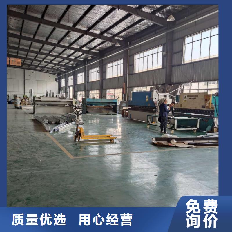 鋁合金落水槽總代直銷