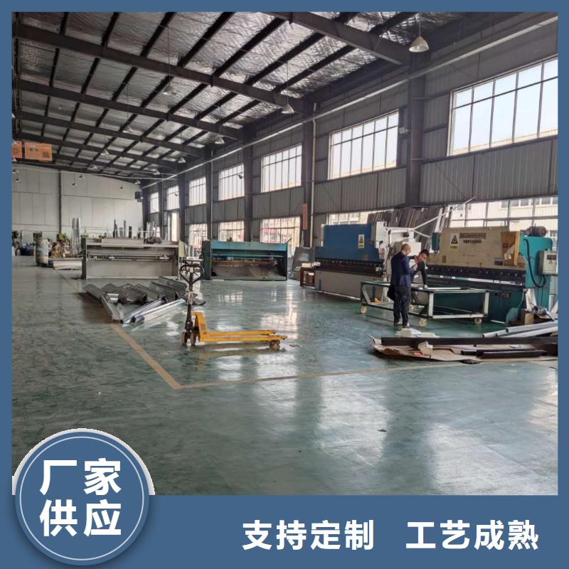 海南省三彩鋁雨水槽生產(chǎn)批發(fā)