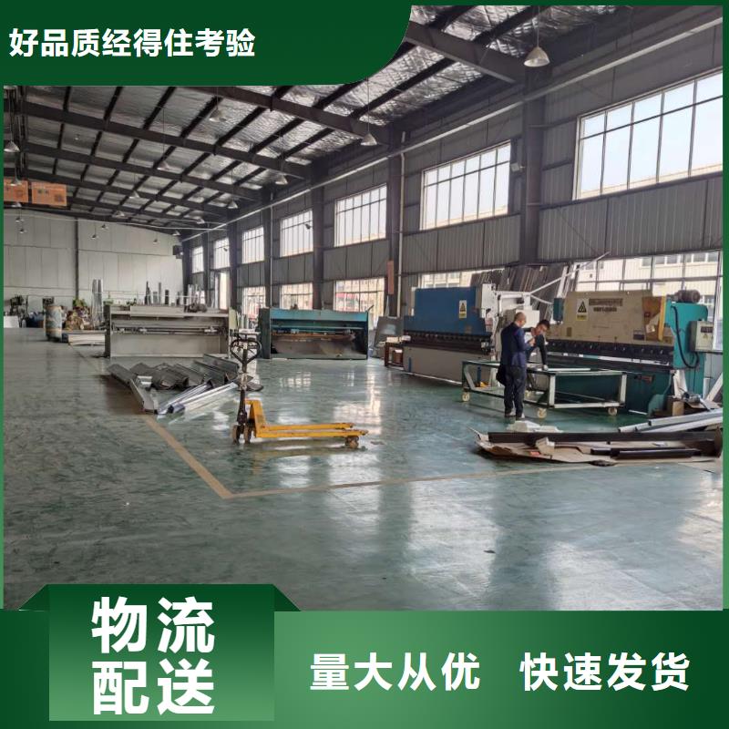 鋁合金落水槽批發(fā)代理