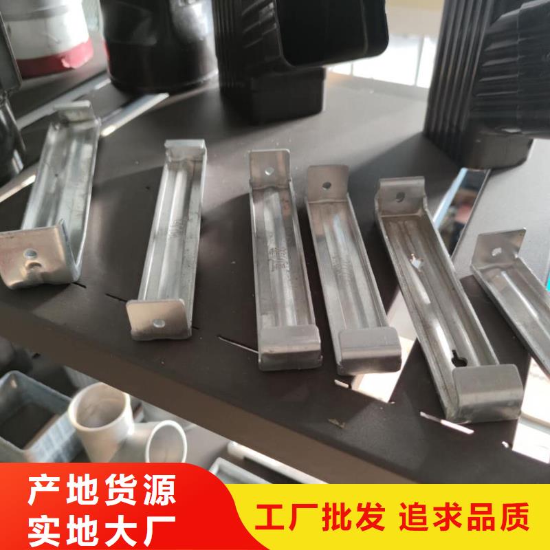 海南省三彩鋁雨水槽生產(chǎn)批發(fā)