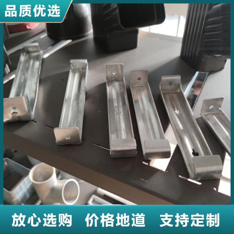 鋁合金落水槽總代直銷