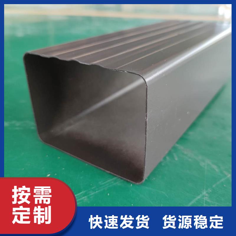 鋁合金落水槽總代直銷