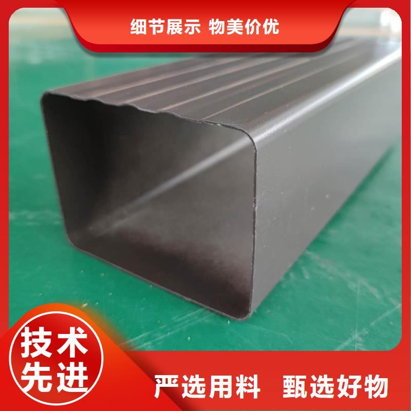 海南省三彩鋁雨水槽生產(chǎn)批發(fā)