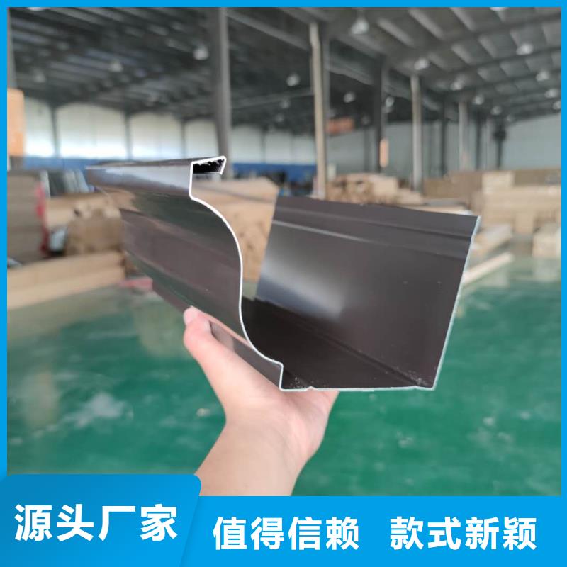 成品雨水槽總代直銷