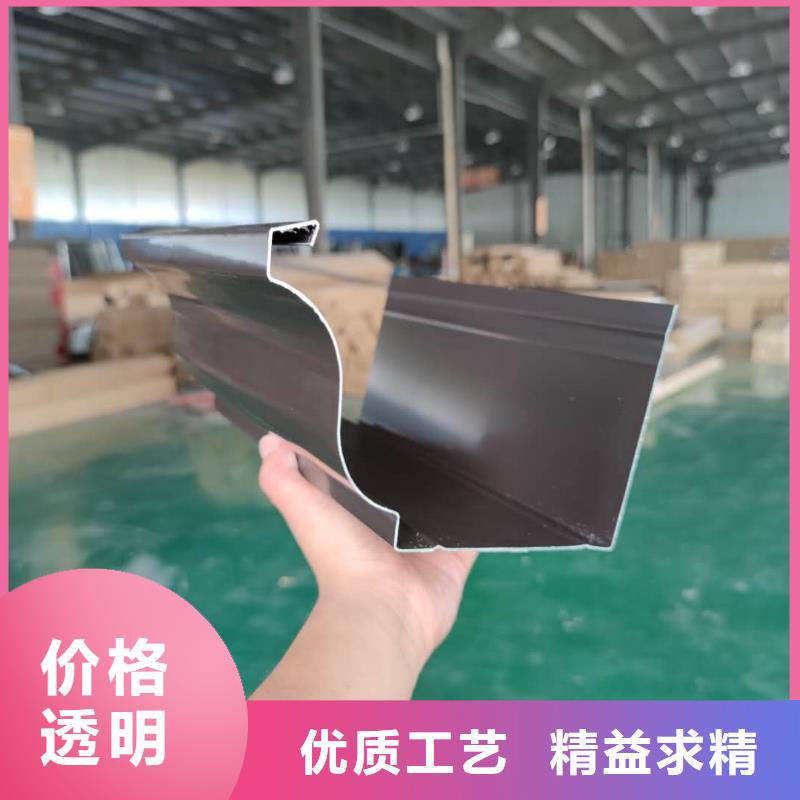 海南省三彩鋁雨水槽生產(chǎn)批發(fā)