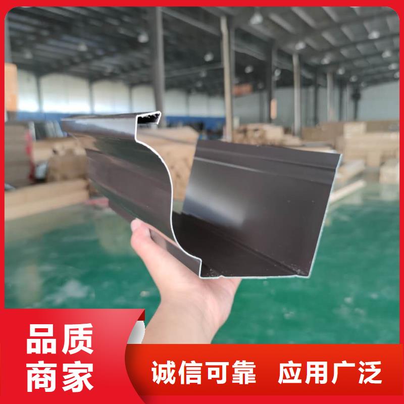 鋁合金落水槽總代直銷