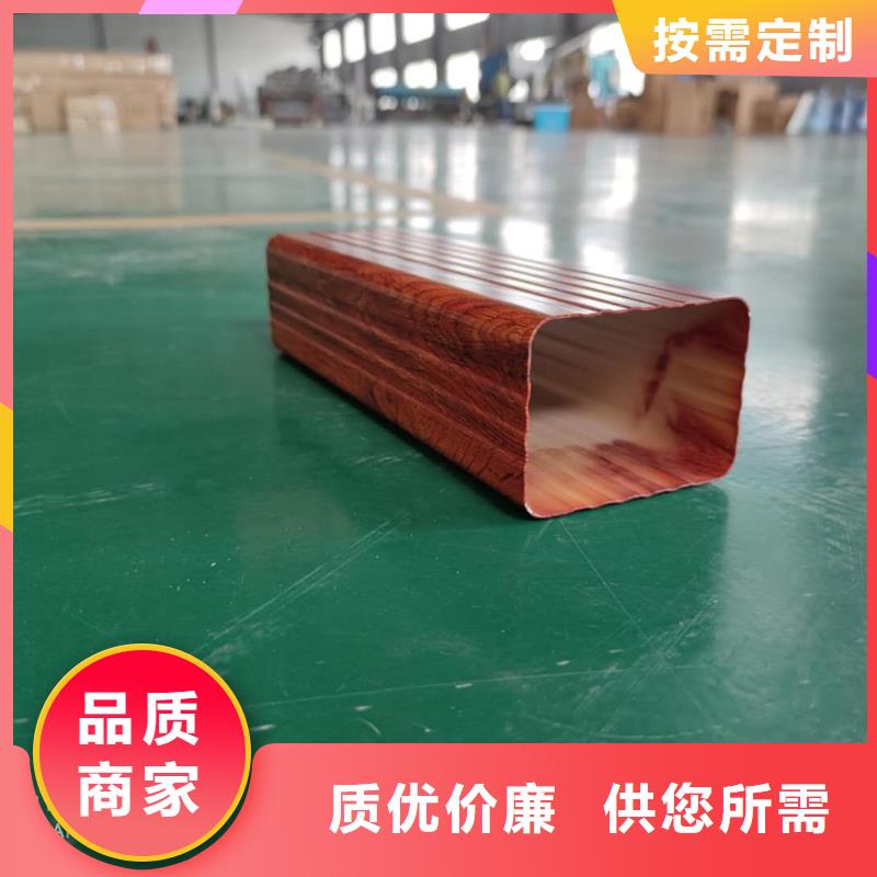 成品雨水槽使用壽命長(zhǎng)