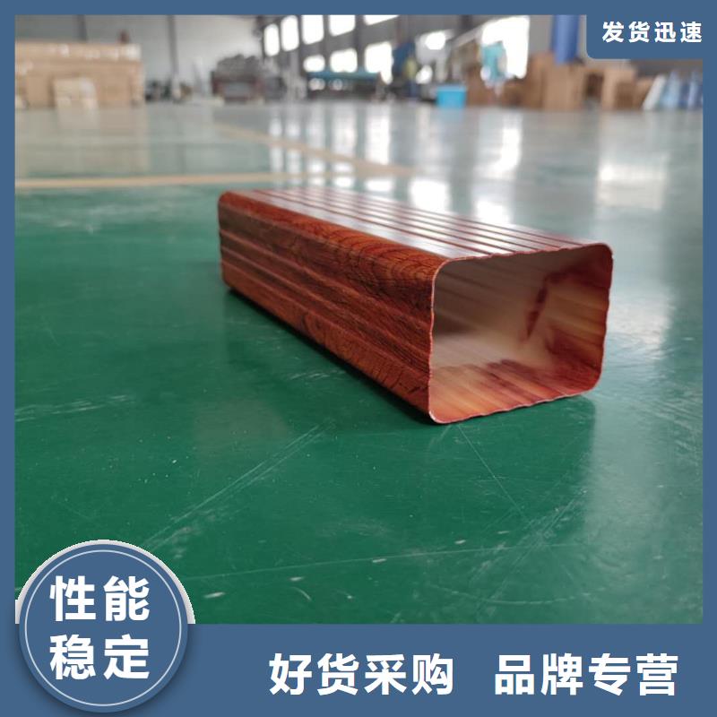 鋁合金落水槽總代直銷