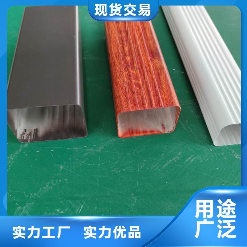 鋁合金雨水槽代理價(jià)格