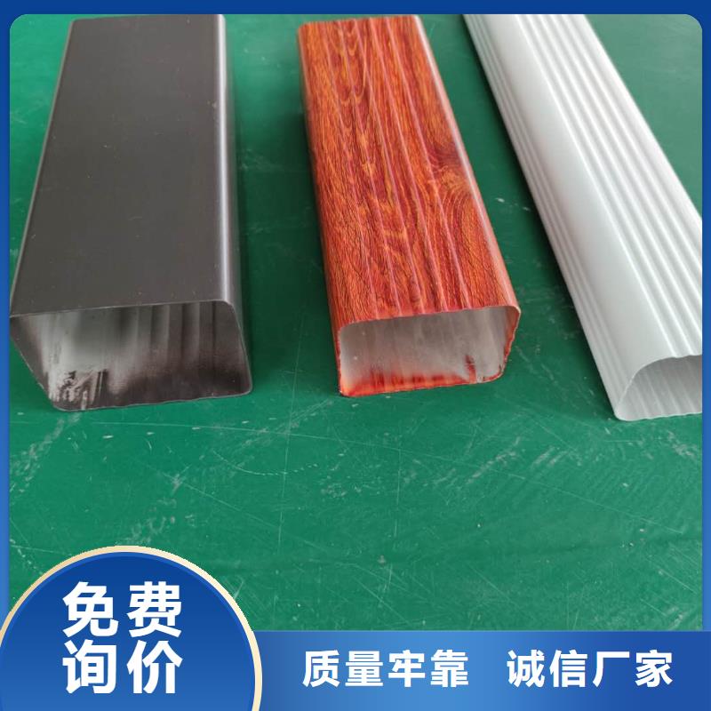 成品雨水槽總代直銷