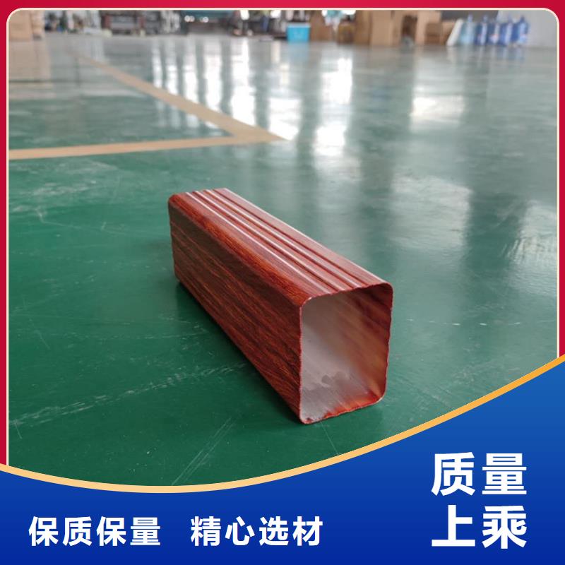 鋁合金落水槽總代直銷