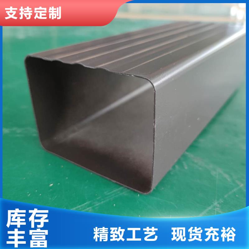 鋁合金落水槽總代直銷