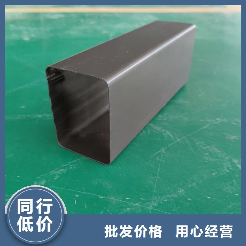 鋁合金落水槽總代直銷
