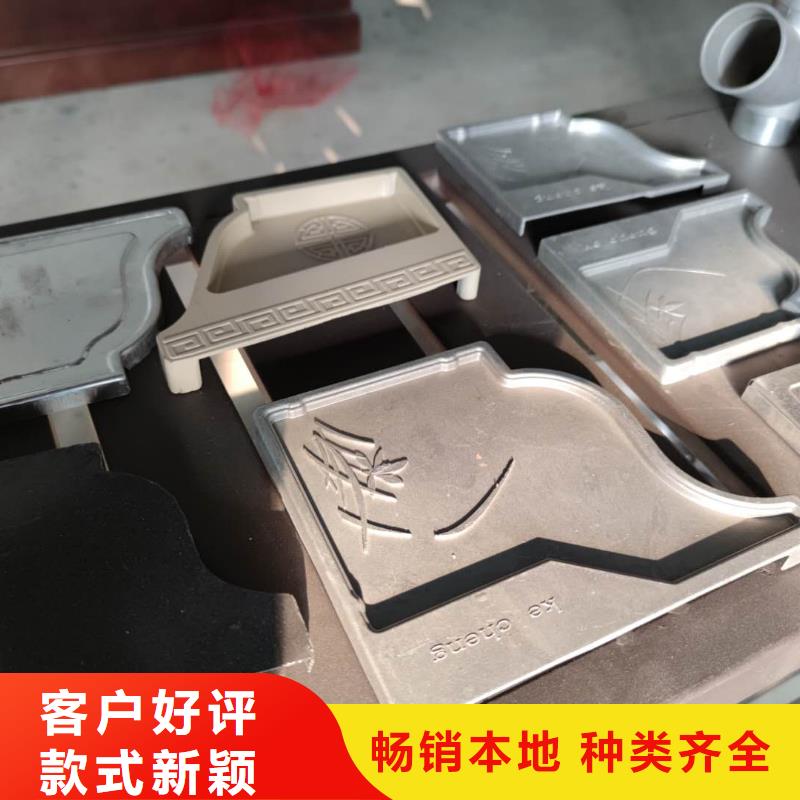成品雨水槽總代直銷