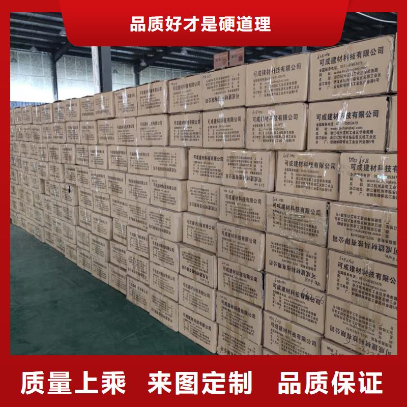 鋁合金落水槽總代直銷