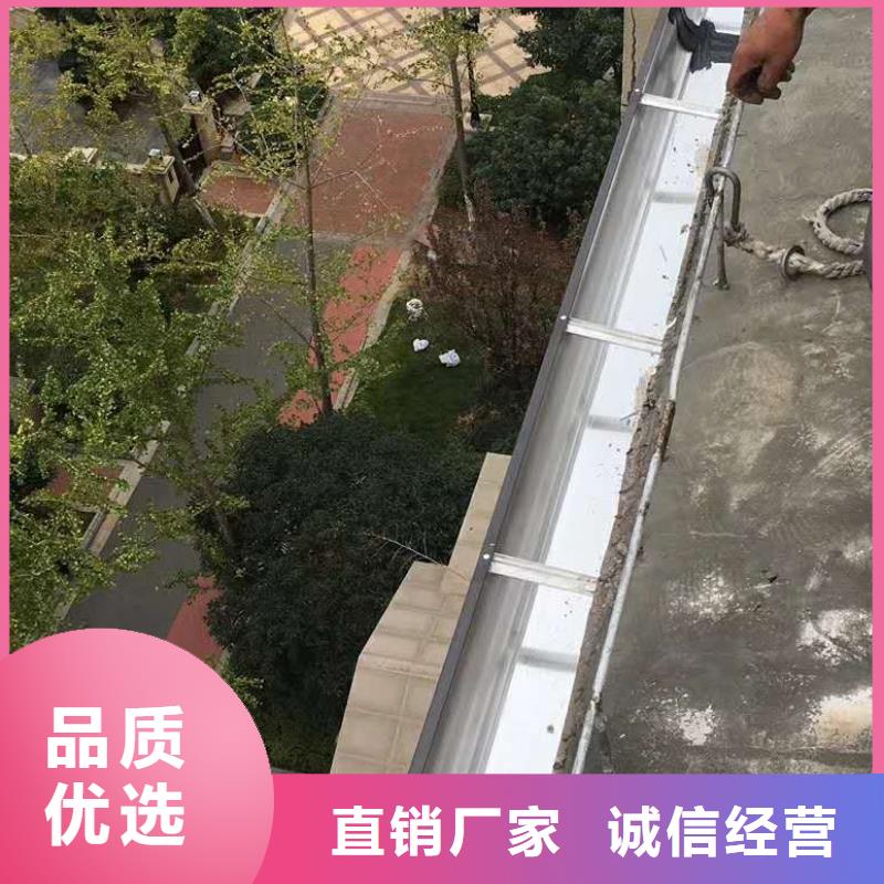 金屬落水管價格實惠