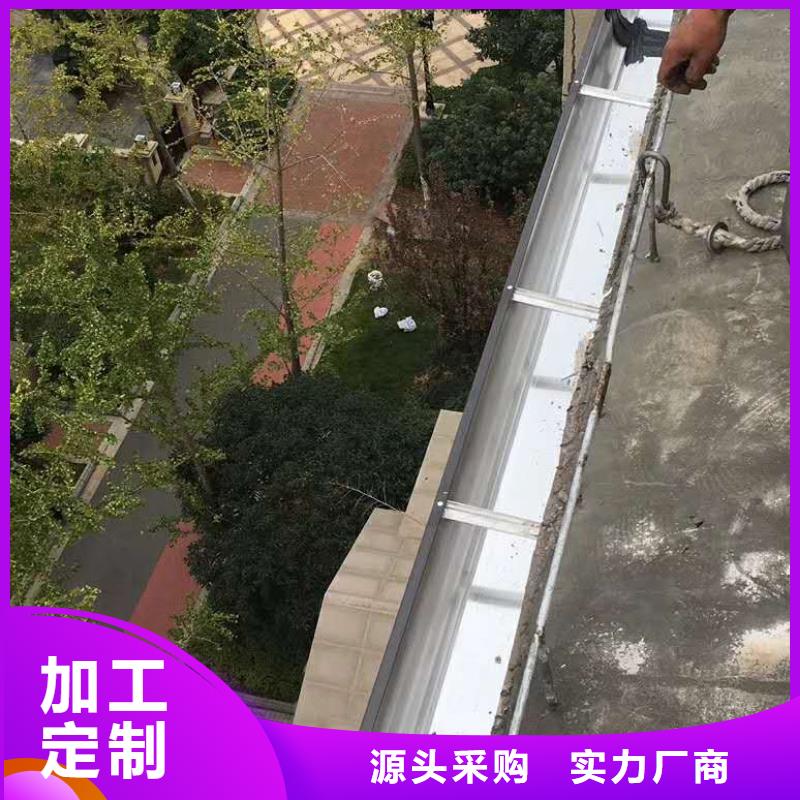 金屬雨水管價格實惠